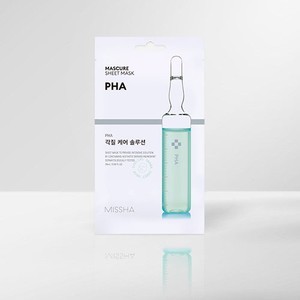 Mascherina mascherina mascherina mascherina viso di alta qualità - Product Image 1