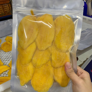 Mango Deshidratado de Alta Calidad |   Precio Directo de Fábrica |   OEM y Marca Privada Disponibles - Product Image 1