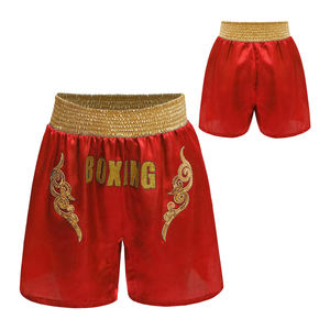 กางเกงมวยไทยป้องกันริ้วรอยรุ่น Mid สำหรับ MMA คิกบ็อกซิ่ง กราปลิง อาร์ตส์ มวยไทย กางเกงมวยไทยน้ำหนักเบาสำหรับออกกำลังกาย - Product Image 5