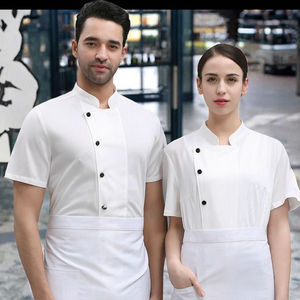 Veste de cuisine personnalisée avec logo, unisexe, manches longues, en spandex/polyester, pour hommes et femmes, pour utilisation dans les hôtels et les restaurants - Product Image 2