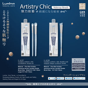 Pincel de Cejas de Doble Punta para un Diseño de Cejas Encantador, Venta al por Mayor para Distribución Minorista, Fácil de Usar, Dureza Media - Product Image 6