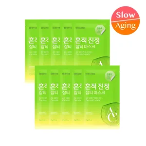 Dewytree AC Deep Blemish Calming Mask Sheet 10ea Mascarilla facial funcional de alta calidad - Product Image 1
