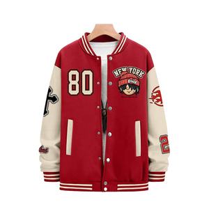 แจ็กเก็ตเลตเตอร์แมนสำหรับผู้ชายเสื้อแจ็คเก็ตแขนเสื้อหนังมีตัวอักษรปรับแต่งได้ - Product Image 2