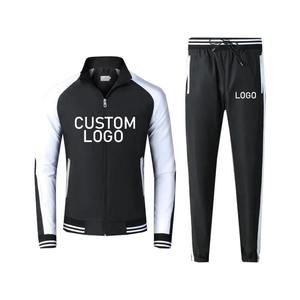 Ropa Deportiva de Alta Calidad, Conjunto Deportivo Personalizado con Logotipo para Hombre, Traje de Gimnasio Personalizado para Hombre - Product Image 5