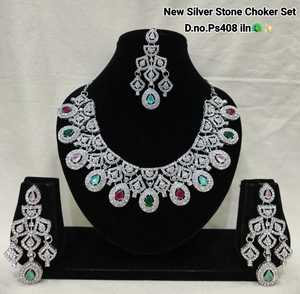 Traditional Ethnic Alloy Silver Plated Coral Flower Design High Quality Choker <b>Set</b> Earrings Necklace Women's Wedding Engagement - Product Image 1