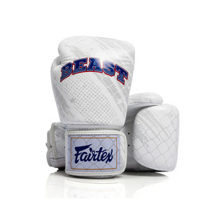 Gants de boxe d'entraînement pour le fitness, le sparring, l'entraînement au sac de frappe, en cuir synthétique durable, équipement de protection des mains - Product Image 2
