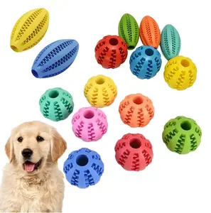 Balle à mâcher durable pour chien Balle à mâcher en caoutchouc Jouets Balles de nettoyage des dents pour chien