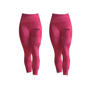 Leggings de yoga confortables, taille élastique, nouveau design, leggings de qualité supérieure pour femmes, nouveaux leggings tendance pour femmes - Product Image 4