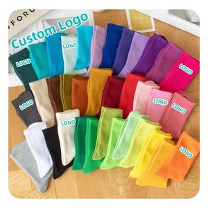 Calcetines deportivos de punto para niños al por mayor, pantimedias, medias, pantys antideslizantes brillantes para pilates, invisibles. - Product Image 4