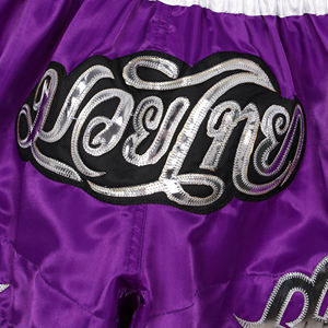 กางเกงมวยไทยชายขายดี ชุดกีฬาดีไซน์ใหม่ ไซส์ผู้ใหญ่ ระบายอากาศได้ดี ขายส่ง รับสกรีนโลโก้/สี กางเกงมวยไทยชาย - Product Image 4