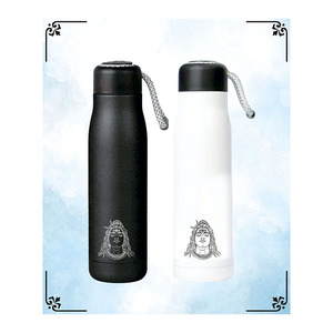 Bouteille d'eau imprimée Lord Shiva avec personnalisation pour la rentrée scolaire et la remise des diplômes - Product Image 1