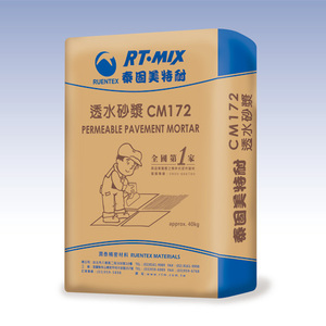 CM172 ปูนยึดเกาะพื้นผิวแบบซึมผ่านได้ - ปูนยึดเกาะพื้นผิวที่ได้รับการปรับปรุงด้วยโพลิเมอร์สำหรับการปูพื้นที่เป็นมิตรกับสิ่งแวดล้อม - Product Image 1