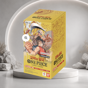 [OPK-04] Kingdom of Deception - Booster Box di Carte Collezionabili Coreane per l'Inventario di Negozi di Articoli per Hobby - Product Image 1