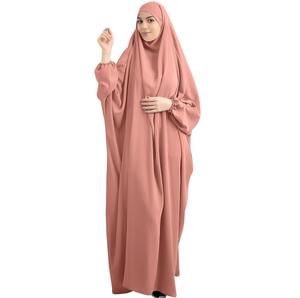 Último Modelo 2026, Abaya de Color Rosa, Ligera y Transpirable, Vestido Largo Musulmán Tradicional, Abayas Lisas para Mujer, Estilo Dubái - Product Image 6