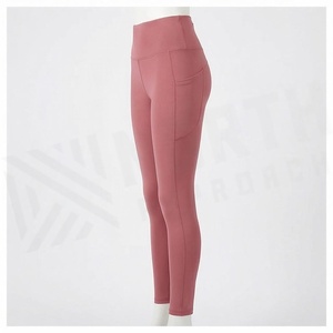 High Waist Full Length <b>Leggings</b> <b>With</b> <b>Pockets</b> Solid Color Seamless Spandex Nylon Four-Way Stretch Women's Yoga Wear - Product Image 3