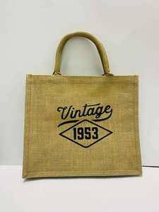 กระเป๋าโท้ทผ้าปอกระเจาคุณภาพดีที่สุด เป็นมิตรกับสิ่งแวดล้อม ทำจากเส้นใยธรรมชาติ 100% ลายดอกไม้ พับได้ ดีไซน์สวยงาม ใช้ซ้ำได้ พิมพ์โลโก้ตามสั่ง - Product Image 4