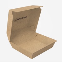 Boîte à hamburger personnalisée en kraft |   Emballage alimentaire à emporter respectueux de l'environnement |   Boîte en papier jetable pliable pour la restauration rapide
