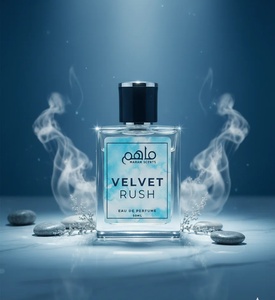 เวลเวท รัช เมน โอ เดอ ปาร์ฟูม น้ำหอมกลิ่นสดชื่นแนวทะเล ติดทนนาน บรรจุในขวดแก้วแบบสเปรย์ กลิ่นหอมสำหรับผู้ชาย ขนาด 50 มล. เหมาะสำหรับใช้ทุกวัน - Product Image 6