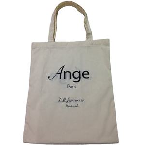 Vente en gros de pochette cosmétique en coton écologique pour le maquillage personnalisé avec logo personnalisé pour cadeau - Product Image 1