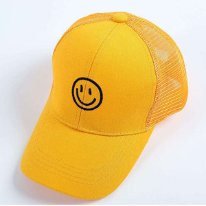 หมวกเบสบอล ECONEX SPORTS แบบ unisex 6 แผง สีพื้น ผ้าฝ้าย 100% ตาข่ายปักโลโก้รูปยิ้ม ปรับขนาดได้ หมวกทรงสปอร์ต - Product Image 4