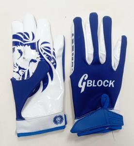Custom Silicone <b>Printed</b> American Football <b>Gloves</b> Sticky Grip Adjustable Velcro Strap Adult Unisex Training Sports <b>Gloves</b> - Product Image 6