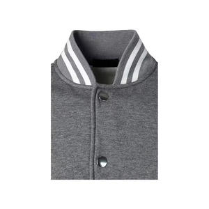 Men's Unisex Casual Color <b>Block</b> Stand Collar Button-Up Varsity Jacket Windproof Breathable Eco-Friendly OEM High Quality - Product Image 6