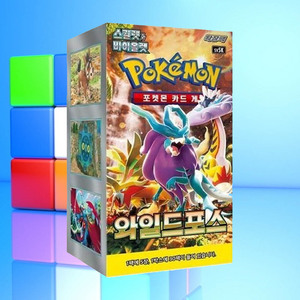 Caja de Sobres de Cartas Coleccionables Pokémon Wild Force Edición Coreana, Juego de Cartas Coleccionables de Anime, Suministro al por Mayor - Product Image 1