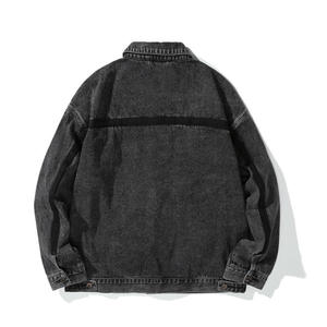Veste en jean pour homme, col montant classique, manches longues, coupe ajustée, élégante, confortable, durable, respirante, réversible, 100% coton, fermeture avant rapide - Product Image 5