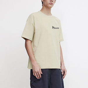 Camiseta Holgada con Hombros Caídos al por Mayor – 100% Algodón, Lisa, Sin Logotipo - Product Image 1