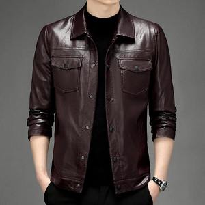 Nouvelle veste en cuir PU marron foncé pour homme, coupe ajustée décontractée, col rabattu, fermeture boutonnée, pour l'automne - Product Image 1