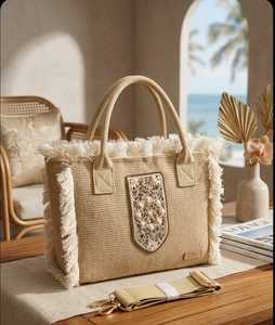 Custom Luxury Handwoven <b>Straw</b> Tote <b>Bag</b> Cowrie Shell Beaded Patch Raffia Beach <b>Bag</b> with Fringe Crossbody Strap Women Handbag - Product Image 1