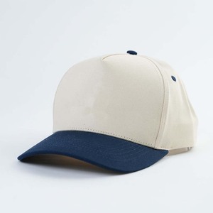 Casquettes de baseball pour hommes de qualité supérieure, très tendance, disponibles en différentes couleurs, respirantes, légères, prix abordable, vente en gros. - Product Image 6