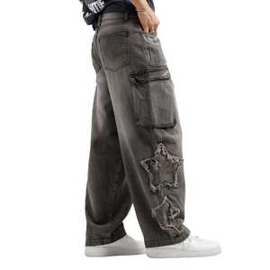 Men's Cargo Denim Pants Loose Fit Stonewashed Ripped Distressed Solid Color Streetwear Style Mid Waist Cotton Autumn Wear - Product Image 3