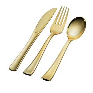 Ensemble de couverts contemporains en acier inoxydable, élégants pour la cuisine moderne et la restauration - Product Image 1