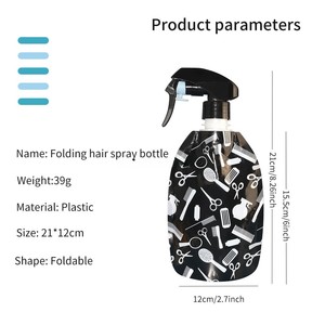 Outils de coiffure professionnels, vaporisateur d'eau pour cheveux de salon, 350 ml, brume fine, vaporisateur d'eau pour barbier, pour le coiffage des cheveux - Product Image 4