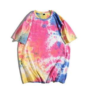Camiseta de manga corta con estampado tie-dye para hombre, cuello redondo, corte regular, tejido informal con diseño estampado. - Product Image 3