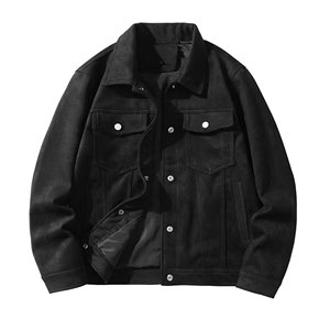 Chaqueta Varsity de Hombre Estilo Vaquero Urbano Otoñal, Estilo Inglés, Ecológica, de Microfibra Fina, con Botones y Logotipo Frontal - Product Image 2