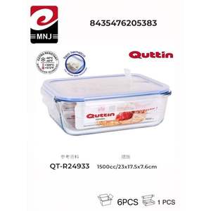 FIAMBRERA Contenant alimentaire hermétique en verre rouge moderne 23 x 17,5 cm de forme rectangulaire avec motif imprimé compatible micro-ondes - Product Image 1