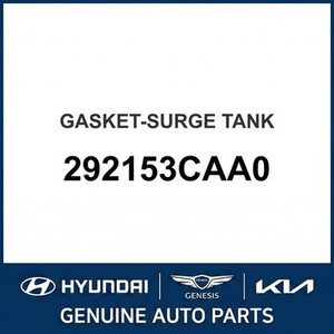 ซานตาเฟ่ ปะเก็นและซีลใหม่ 292153CAA0 - Product Image 1