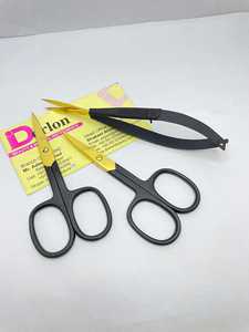 Premium Quality <b>Eyebrow</b> Scissors <b>Trimmer</b> Stainless Steel Brow Beauty Scissors Custom Logo Spring Scissors Best Makeup Scissor - Product Image 2