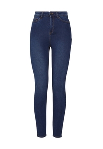 Jean Skinny en Denim Respirant pour Femme – Pantalon Décontracté en Coton de Haute Qualité - Product Image 5