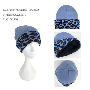 Unisex Beanie Hat With Animal Pattern Jacquard Knit <b>Winter</b> <b>Cap</b> Casual Style Adult Size 56-58CM Custom Design Beanies Hat - Product Image 2