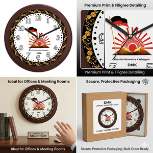นาฬิกาแขวนผนังพิมพ์ลายธีมผู้นำแห่งความหรูหราสำหรับวันแม่และวันพ่อ - Product Image 2