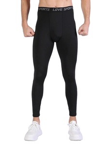 Collants de sport pour homme à haute élasticité, collants de course à pied, séchage rapide, respirant, frais et sec, leggings de compression - Product Image 4