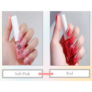 [SILKY SEOUL] Vernis à ongles gel UV changeant de couleur, base réactive à la température, brillance longue durée, qualité salon - Product Image 1