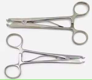 Surgeon's Tools Essential Manual Forceps & Stainless Steel Surgical <b>Clips</b> ISO 13485 Certified By Dentavex - Product Image 2