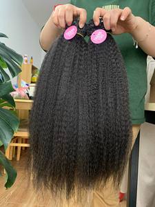 Extensiones de Cabello Humano Virgen Liso Rizado, Ondulado Natural, Super Ondulado, Ondulado Suelto, Ondulado Profundo, Ondulado Italiano, Paquete + Micro Link + Clip - Product Image 5