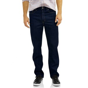 Vaqueros Casuales y Elegantes para Hombre con Estilo Urbano y Tela de Primera Calidad - Product Image 3