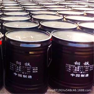 เฟอร์โรโมลผสมเฟอร์โร-โมลิบดีนัม55/60/70 10-50มม. - Product Image 2
