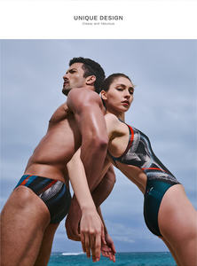 ขายร้อน MARIUM ชุดว่ายน้ำวันพีชสำหรับผู้หญิง ชุดว่ายน้ำครอปท็อป ลายการ์ตูนสัตว์ สแปนเด็กซ์/โพลีเอสเตอร์ ป้องกันรังสียูวี กันน้ำ ปลอดสารพิษ - Product Image 6